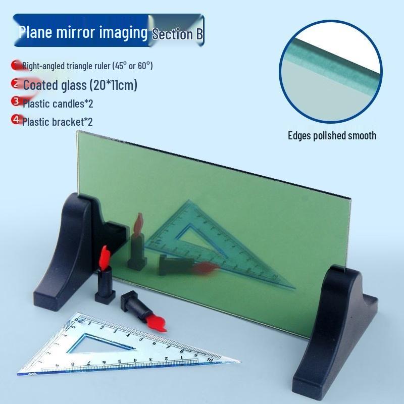 

Plane Mirror Imaging Experiment Kit