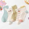 5 Pairs of Cute Strawberry Cotton Socks for Children