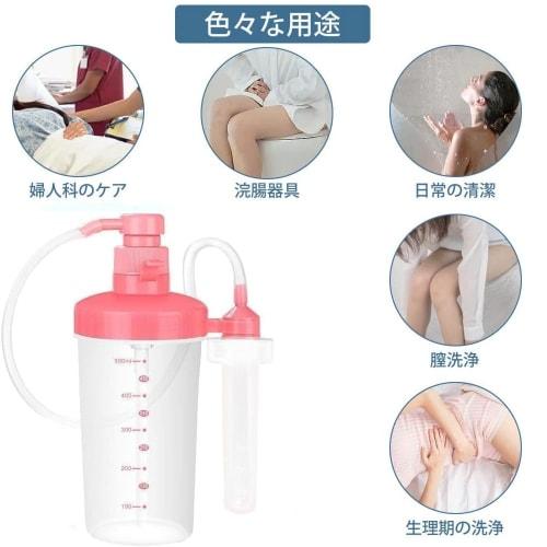 Clean Shower Enema Syringe, Multi-Purpose Enema Device with Manual Pump, for Bowel Movements, Unisex, Includes 1 60cm Tube and 5 Replacement Nozzles,
