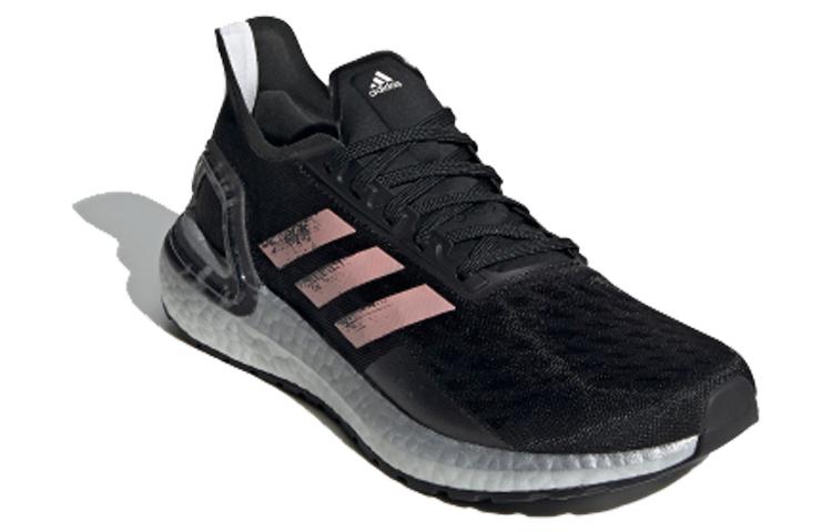 adidas UltraBoost Pb W Women's EF0182
