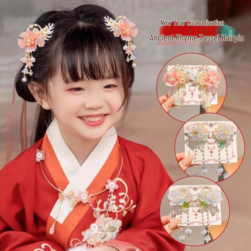 Retro Hanfu Haarspangen für Mädchen: Feenhafte Blumenquasten-Kopfschmuck & Elegante Haarnadeln