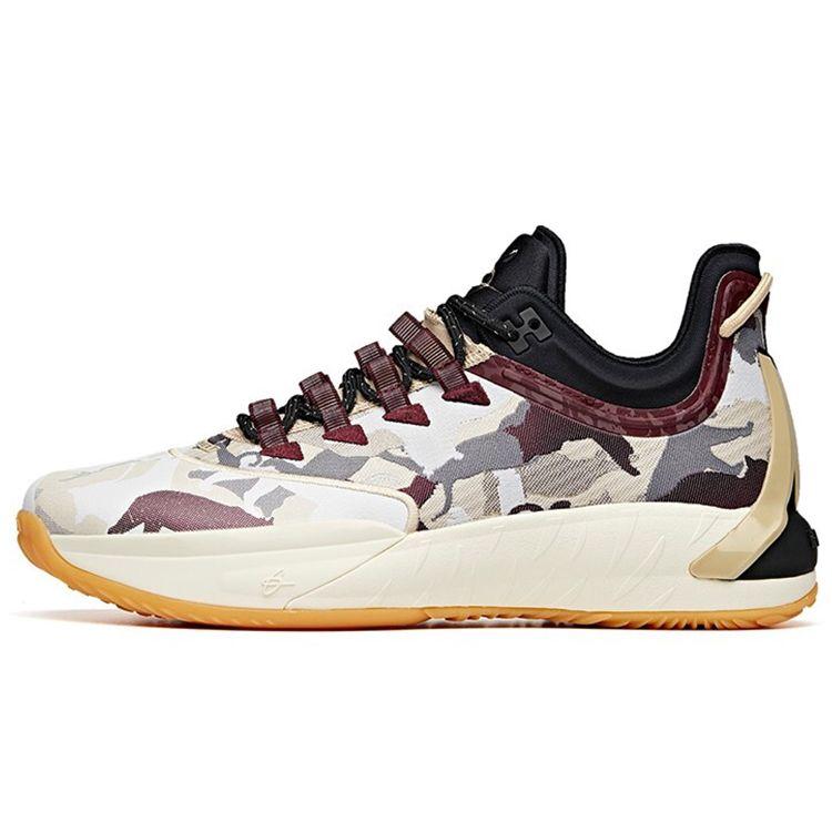 ANTA Men Gordon Hayward 3 Professional Basketball Shoes Off White Camo Burgundy 112041103-2 45