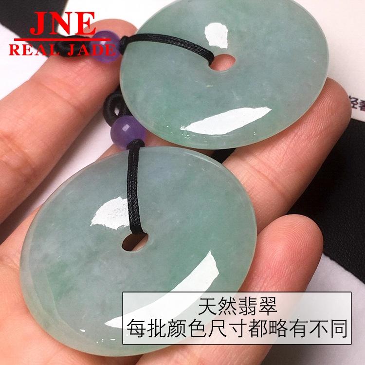 Natural a Type Emerald Round Jade Pendant Mine Timber Waxy Floating Flowers Burma Jade Safety Buckle Sweater Chain
