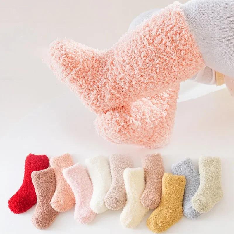 Winter Dick Warm Baby Socken Niedlich Einfarbig Korallen Samt Kinder Boden Strümpfe Neugeborenes Säugling Jungen Mädchen Plüsch Socken 0-5J