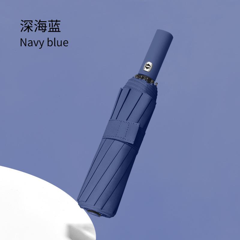 12-Bone automatic folding durable umbrella large double weather and rain shading sun protection UV protection umbrella