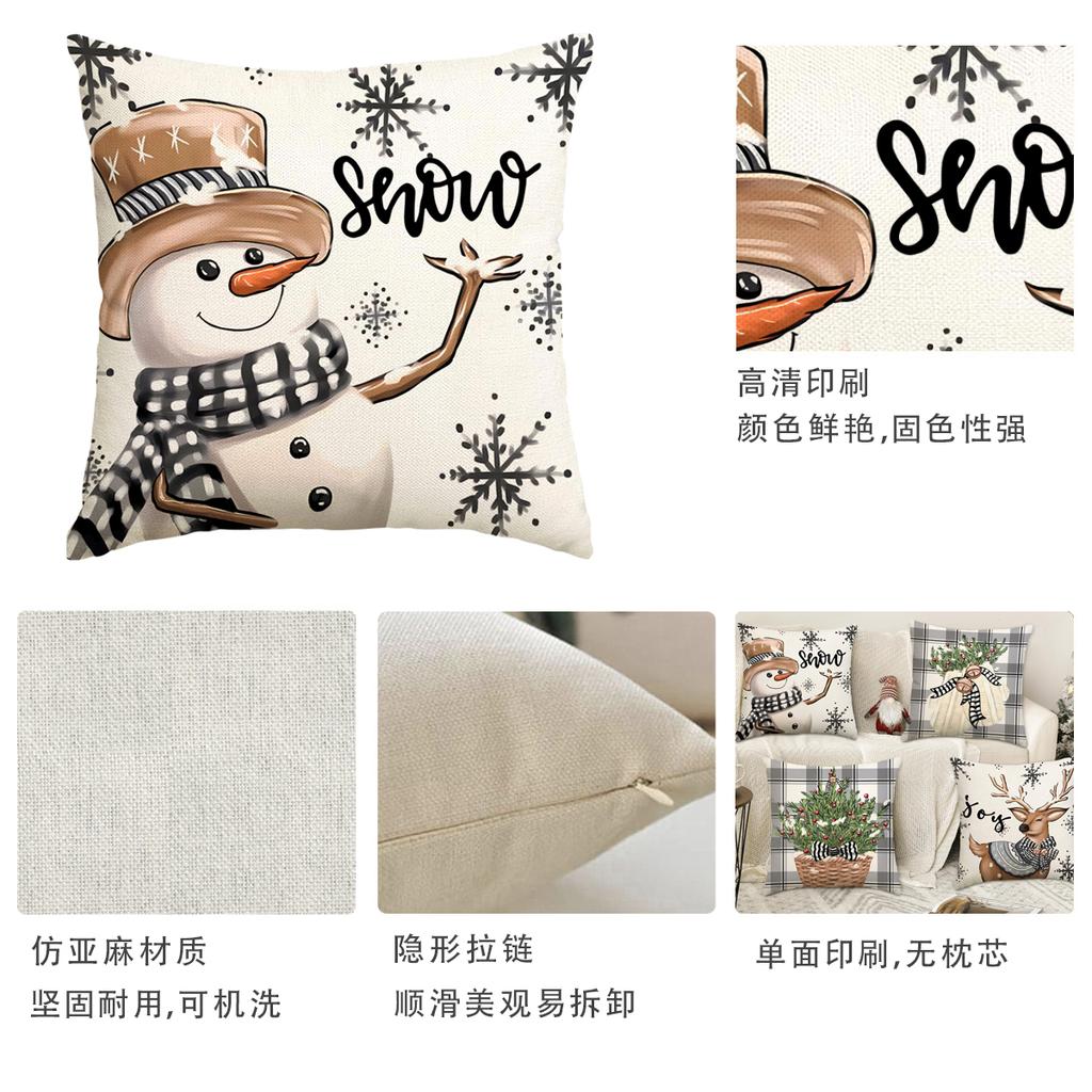 1 \ 4pcs gray Christmas snowman, Christmas reindeer print pillow cover, home sofa decoration cushion cover (without pillow core)