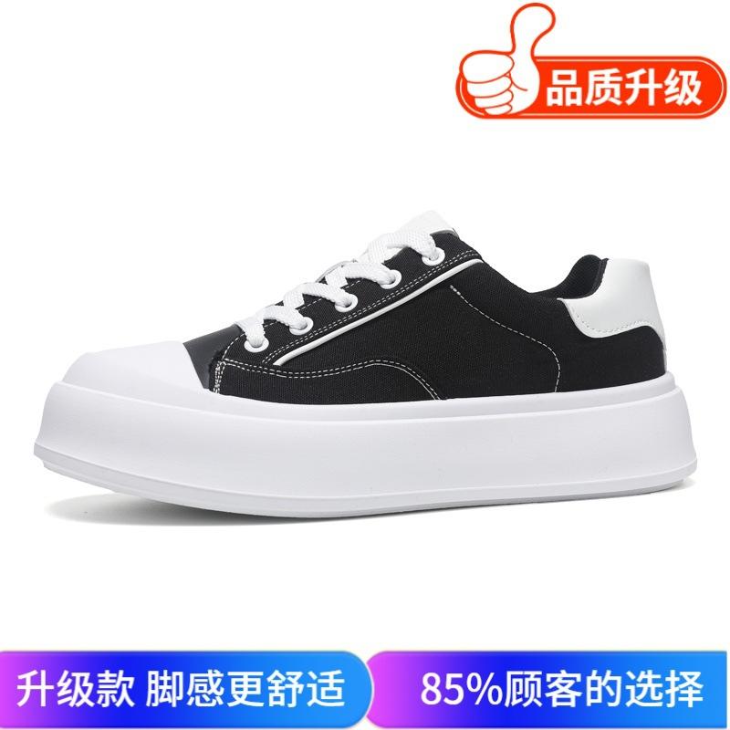 Student board shoes summer new thick-soled heightening shoes youth street canvas shoes comfortable casual shoes