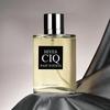 Classic Love Men's Perfume Lasting Light Fragrance Woody Flavor Fresh Natural Elegant Perfume 100ml