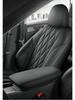 Roewe D7 Full Leather Car Seat Cushion - Universal Fit, Drop Shipping Available, All-Season Comfort for Five-Seaters