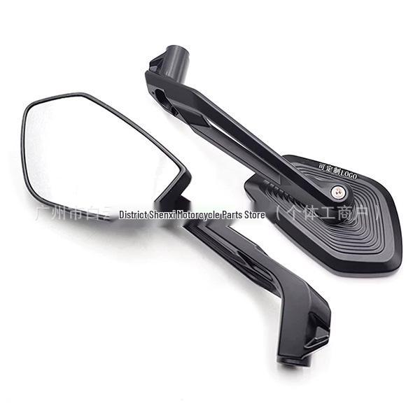 Adjustable Carbon Fiber Rearview Mirror with Mount for Xiaoniu Electric FX Sport/FXT Series
