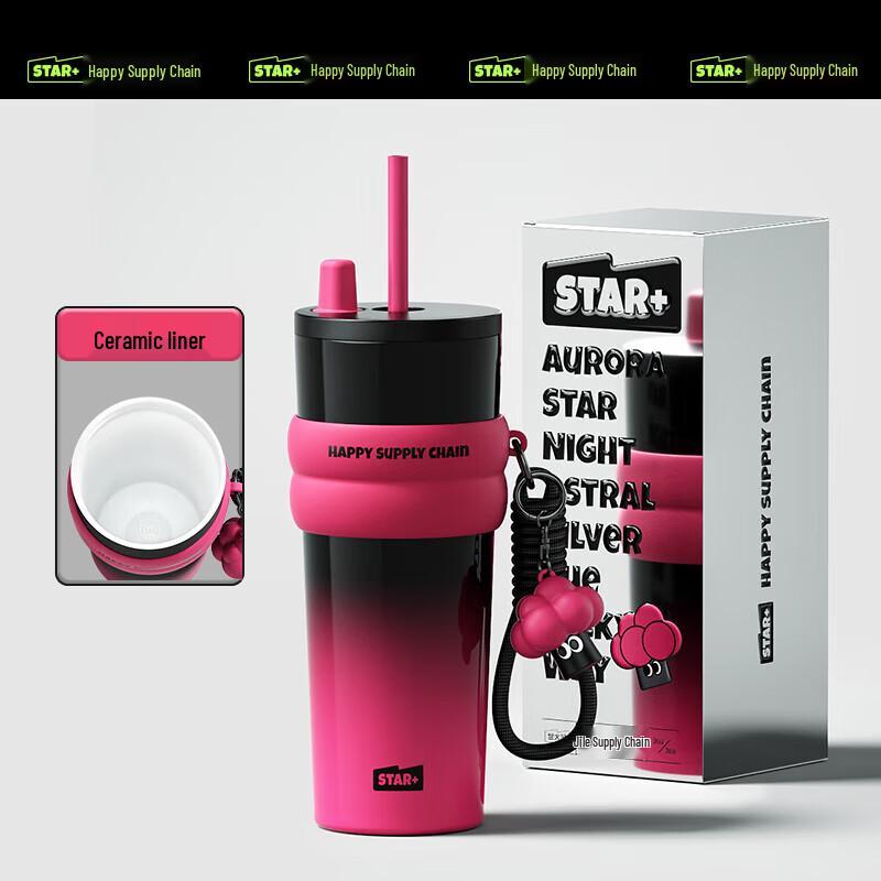 Large Capacity Ceramic Lined Travel Mug with Straw