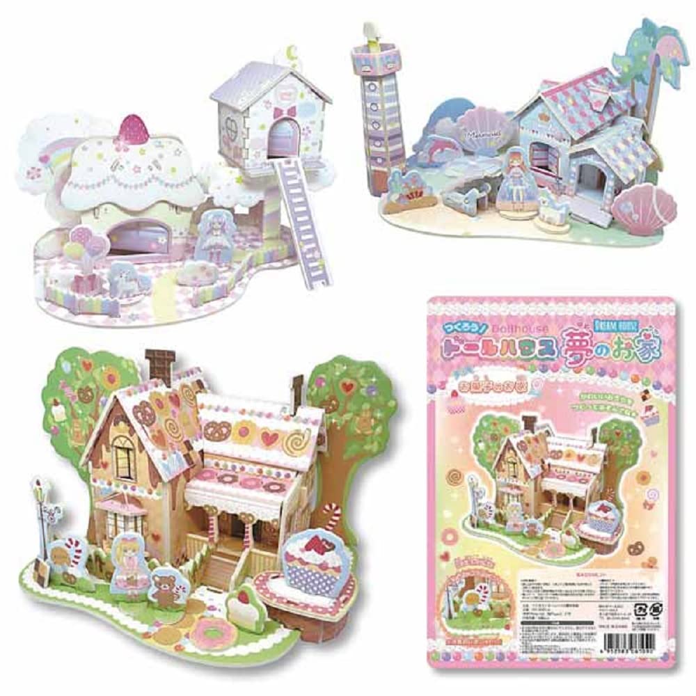 Mode Dela Casa Build Your Own Dollhouse Dream House 1 No Scissors or Glue Required (3 Colors, Piece) - (Candy House)