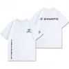 Customized Zhang Xue Motorcycle Logo Printed Motorcycle Ultimate Love Heavy Motorcycle T-shirt for Men Short Sleeve