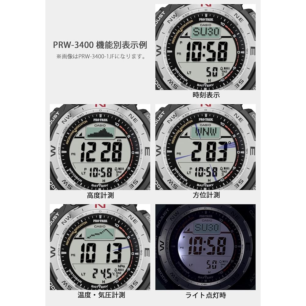 Casio Pro Trek PRW-3400Y-5JF Men's Brown Solar Radio Watch Biomass Plastic 200m Water Resistant
