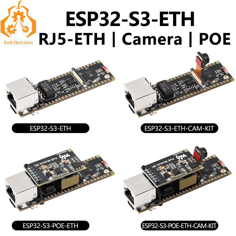 

Плата камери ESP32-S3 PoE Ethernet і SD, сумісна з Raspberry Pi Pico.