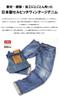 Edwin Jeans 505ZX Loose Straight Denim Pants Made In Japan E50550 Mid Blue 32 Men's