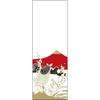 Somen Anbo Tenugui "Red Fuji with Lucky Turtle" Hand-dyed 100% Cotton, Tokka, Made In Japan, 35cm X 100cm - Red Fuji, Longevity, Turtle, Celebration