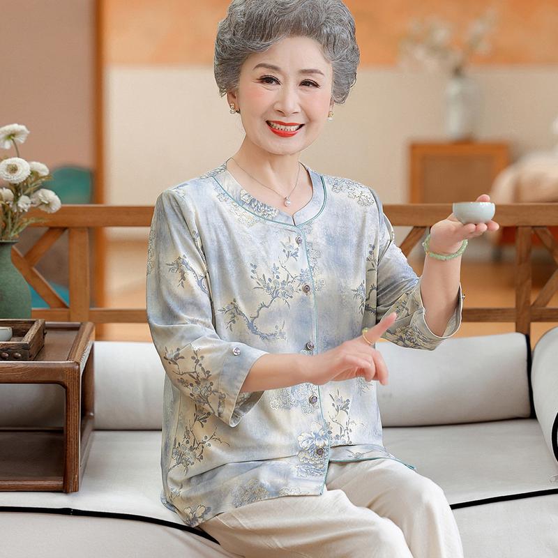 Yuzhaolin New Chinese Style Embroidered Stand Collar Shirt 2XL