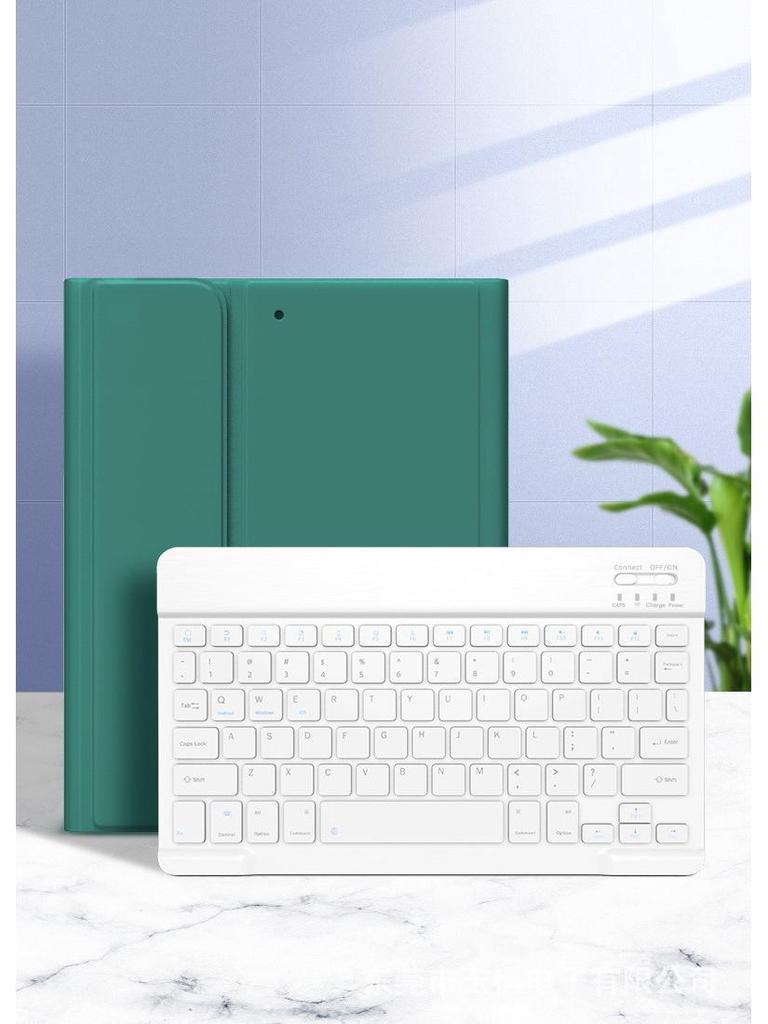 Huawei Honor Enjoy SE Tablet Case with Pen Slot & Bluetooth Keyboard for MatePad Pro 11/10.8