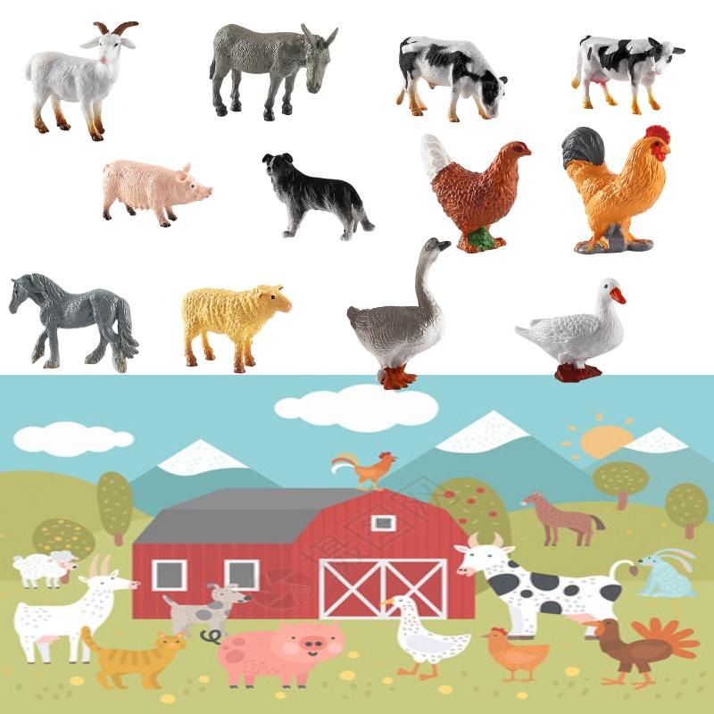 Educational Farm Animal Toy Set For Kids, 12 Miniature Figures Included