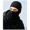 Full Face Winter Cycling Balaclava Men Women Skiing Motorcycle Riding Windproof Thermal Head Cover