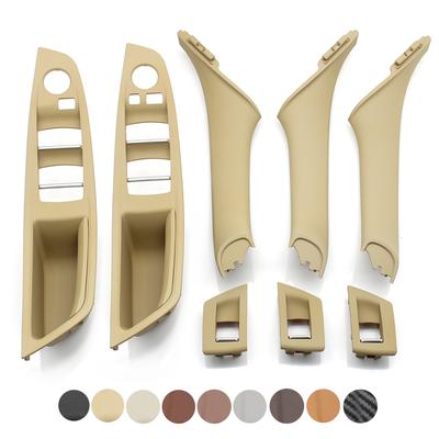 9 Colors Left Drive LHD Beige Black Carbon Fiber Car Interior Door Handle Pull 7PCS Set For BMW 5 Series F10 F18 523 525