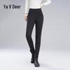 Yalu Women's Slim-Fit Goose Down Winter Pants
