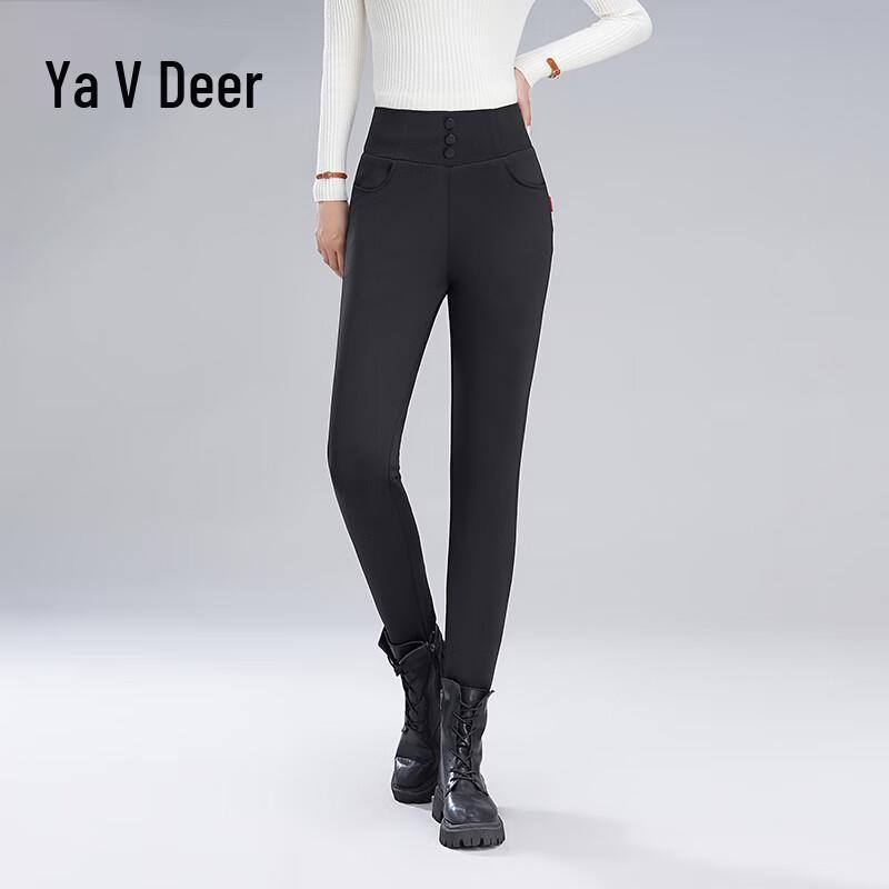 Yalu Women's Slim-Fit Goose Down Winter Pants
