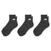 New Balance Unisex Adult Cotton Blend Ankle Socks (Pack of 3)