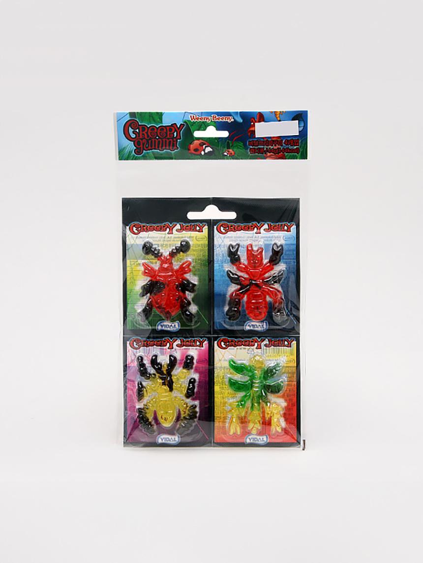 Vidal Creepy Gummy Candy 11g x 4 Pack - Spooky Halloween Treats 1ea