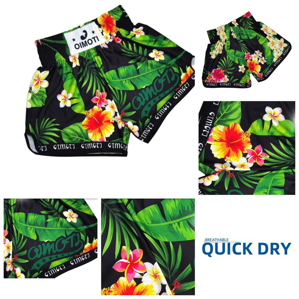 Dschungel Wald Orchidee Blume Muay Thai Kickboxen Boxen MMA UFC Shorts Fitness Sport Unisex Männer Frauen Workout Schnelltrocknend Elastisch Hoher Bund Training