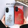 Telefon kapları – Smartphone Bumper Kılıflar