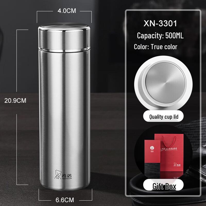 

Heenoor XN-3301 304 Stainless Steel Vacuum Insulated Travel Mug