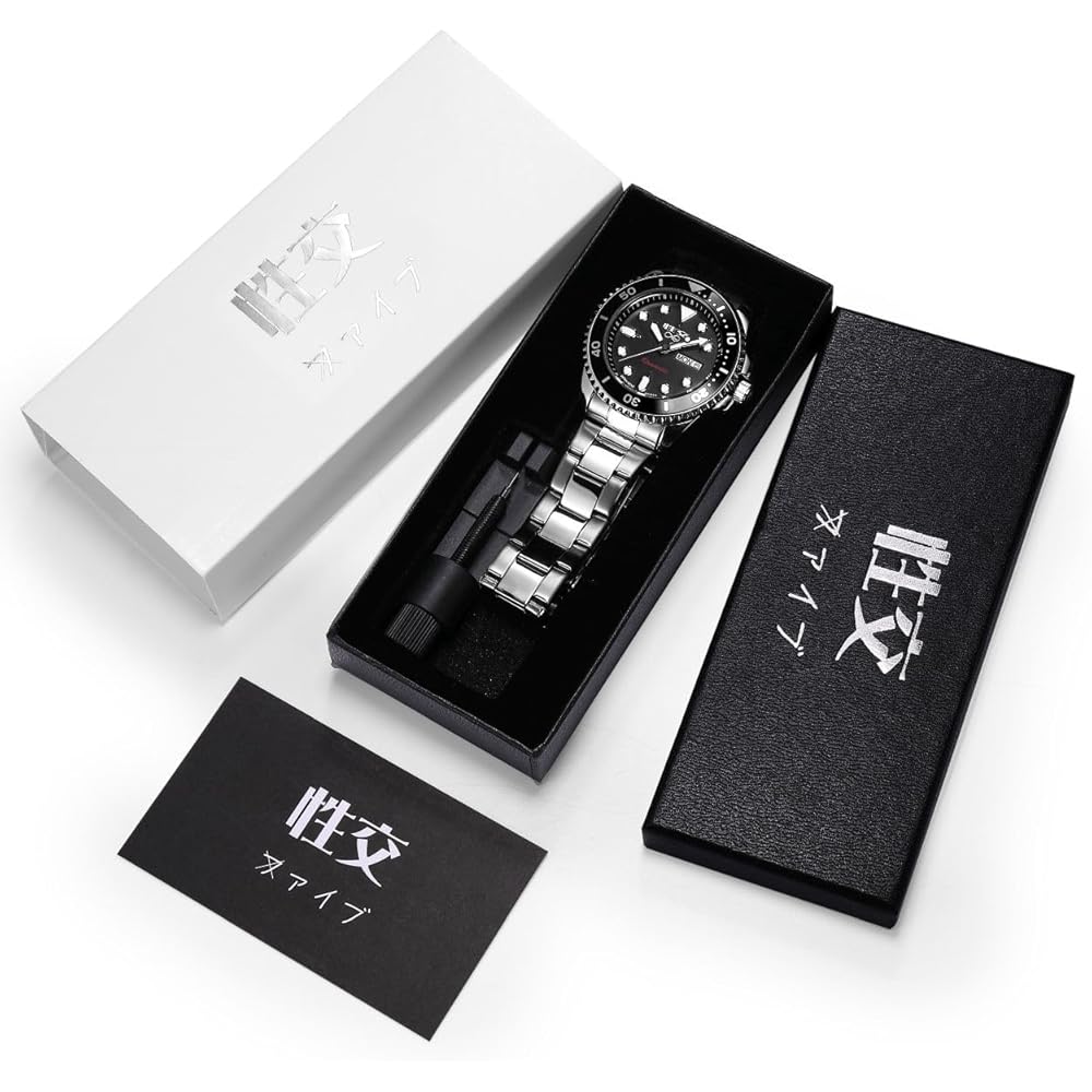 Aibu Silver Black Quartz Watch Water Resistant Men's Business Casual Suit Gift