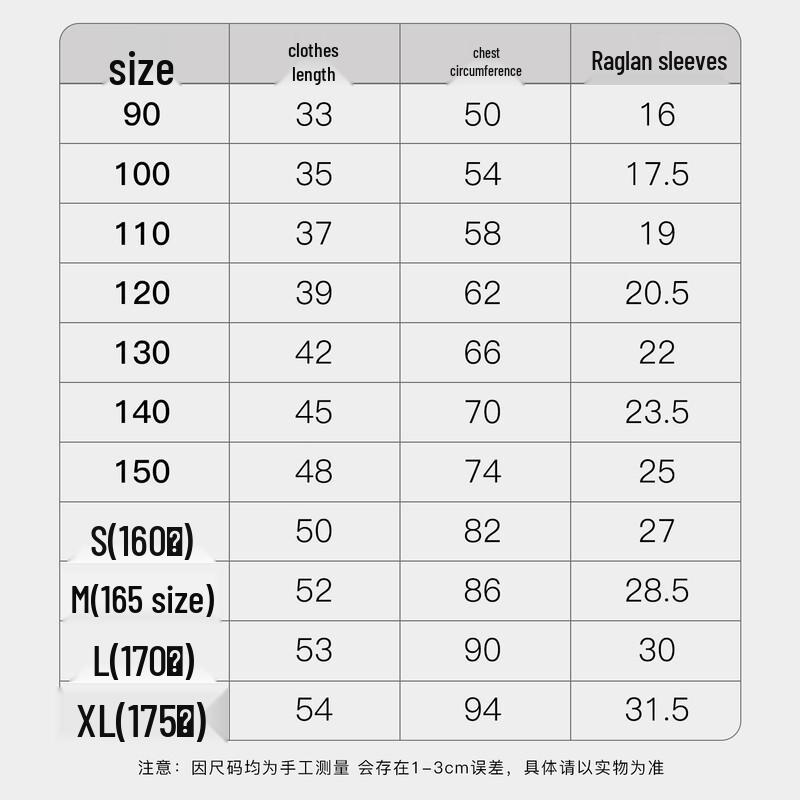Girls' Color-Block Round Neck Dog Print Short Sleeve T-Shirt