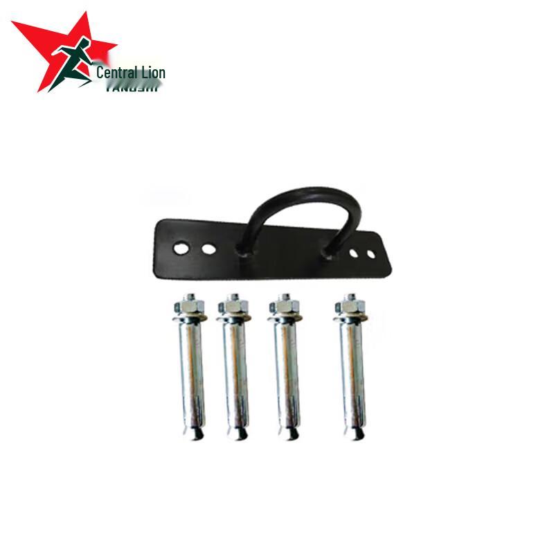 Yangshi Battle Ropes & Anchor