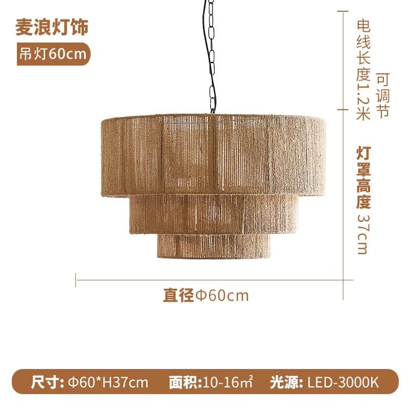 Lamp Hemp Rope Pendant Lights for Dining Room Living Room Aisle Bedroom Japanese Wall Lamp