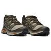 SALOMON Xt-6 Expanse Retro Trend Mesh Fabric Slip-Resistant Durable Lightweight Low-Top Casual Running Shoes Unisex Sneakers Gray Brown 417416