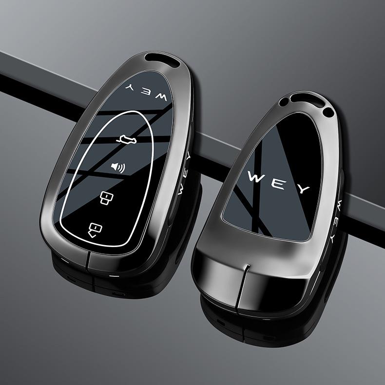 Blue Mountain Key Case Cover for Great Wall WEY VV5/VV6, Mocha, Gaoshan Shell Car Keys