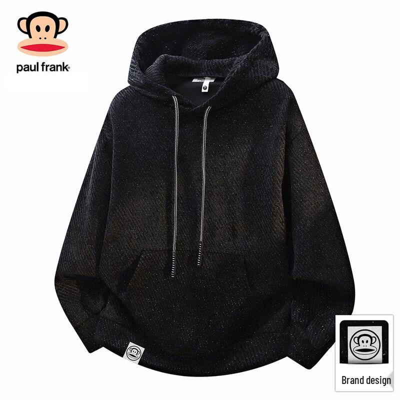 

Paul Frank Men s Diagonal Stripe Hooded Sweatshirt XL