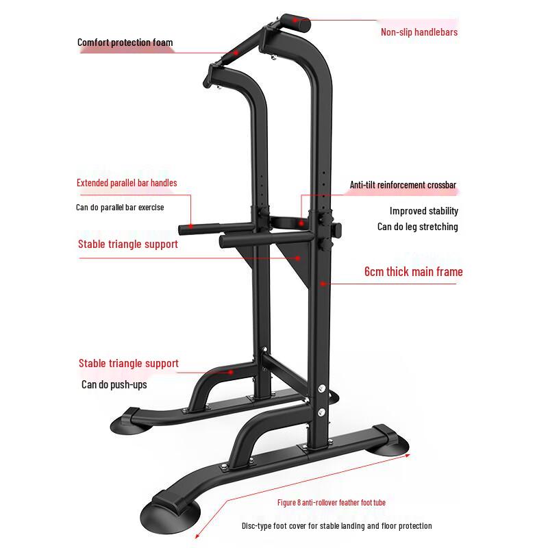 Kuzhe Pull-Up Training Bar