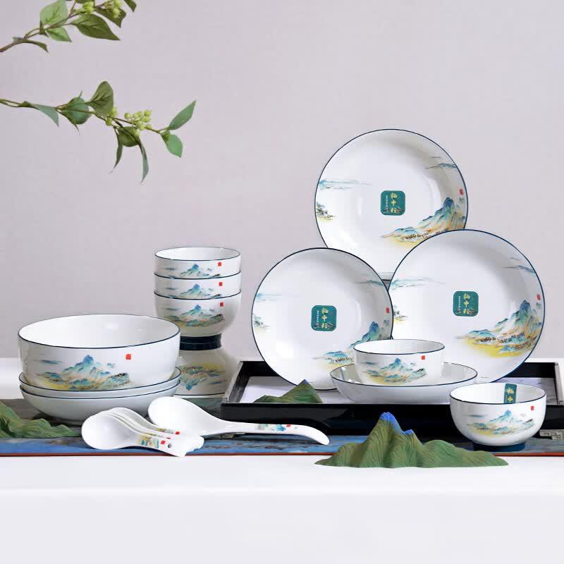 Tanghui 20-Piece Cyan-Green Ceramic Dinnerware Set
