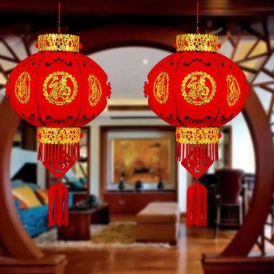1pc Handcrafted Spring Festival Decor Golden Fu Character Red Paper Lanterns Traditional Chinese New Year Gift for Home Party
