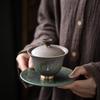 Sushic Ceramic Gongfu Gaiwan with Copper Foot