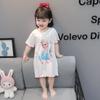 Girls Summer Lightweight Cooling Nightgown Ice Silk Princess Pajamas