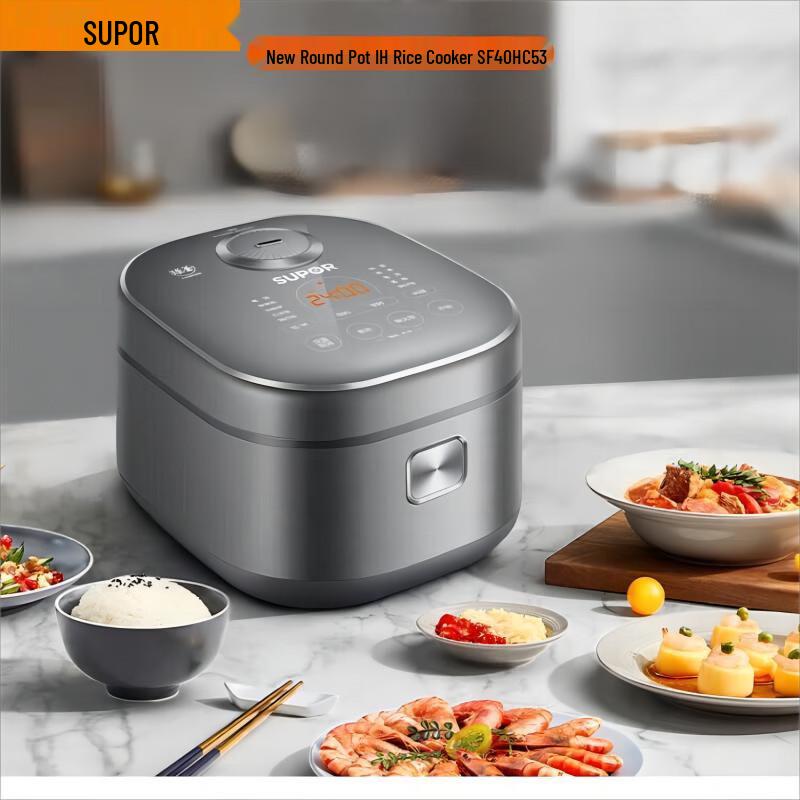 Supor 4L IH Electric Rice Cooker with Sphere Pot CN plug (adapter included)