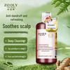 Zhuolanya Ingwer Anti-Schuppen Shampoo