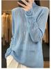 2025 Spring Worsted Wool Knit Sweater: Half-High Neck, Long Sleeve, Floral Hollow Design Pullover
