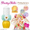 Delicious Holic Pretty Up Lip Cure Yum Yum PartyPretty