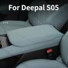 For Deepal S05 2025+ Armrest Box Cover Hand Box Cover Interior Modification Leather Hand Support Protective Cover Accessories
